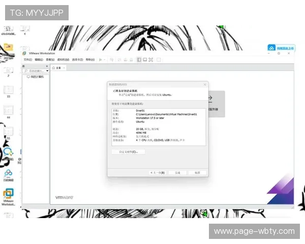 万博app官方下载3.0：下载安装流程详解确保每一步都顺利完成